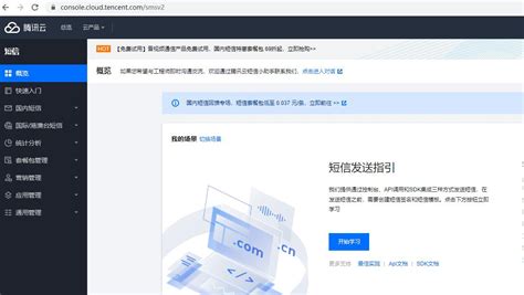 移动APP开发策略的广泛指南_成都APP开发公司,APP定制,软件外包,小程序开发公司【麦鱼科技】