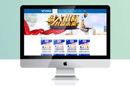 【珠海高端网站设计】酒店网站设计：从12个高级MotoCMS主题中寻找灵感_慕枫建站