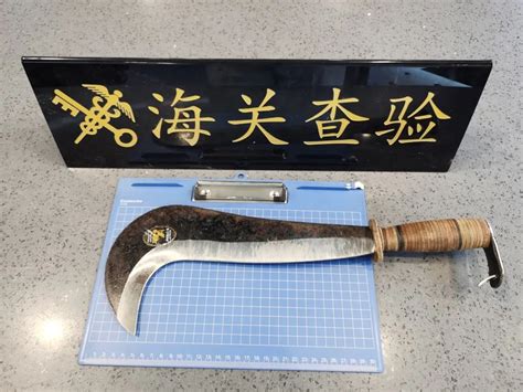 世界十大名刀，有四种属于中国 - 军事贴图 - 华声论坛
