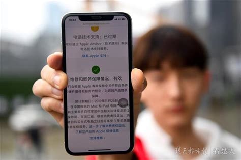 全新未拆封 iphone 12 国行 128G黑色 - 手机/通讯 重庆社区