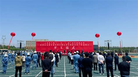 濮阳市第一高级中学——新校区建设
