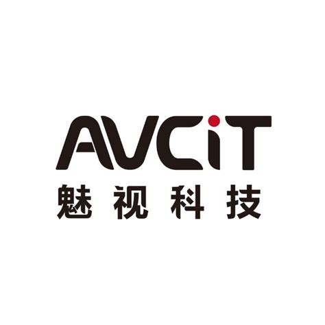 2023国际智造节暨硬科技峰会6月举办 候选品牌：AVCiT魅视科技_财富号_东方财富网
