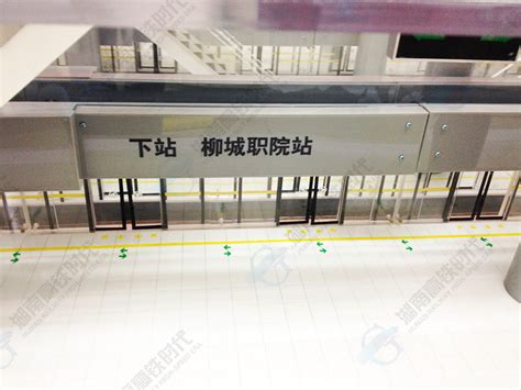 南京地铁11号线，正式获批！_我苏网