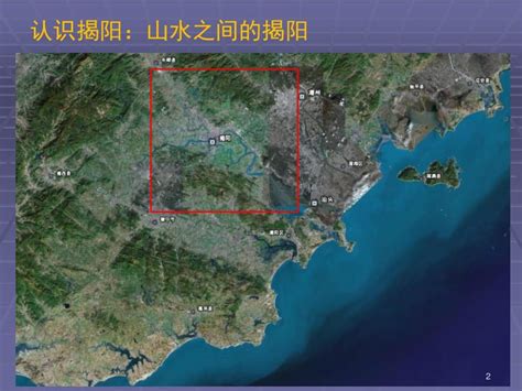 中国内地人口最多的县级市、县、村