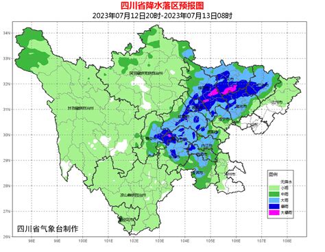 四川未来24小时天气预报