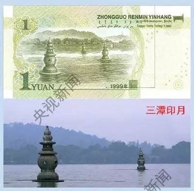10元长江三峡在在什么地方 - 三峡旅游