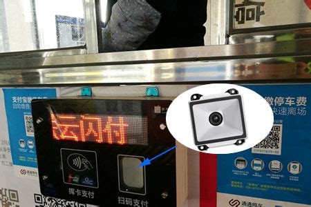 北京扫码乘车怎么扫码?手把手教你免费开通电子卡- 北京本地宝