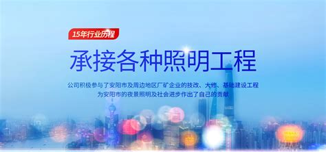 微信截图_20230524170223 – 深圳市赫兹家电有限公司