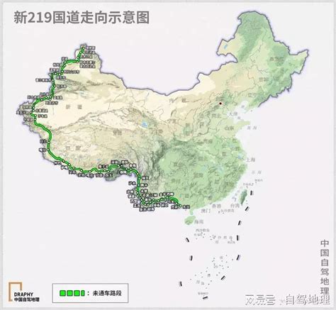 云南边境地图图片