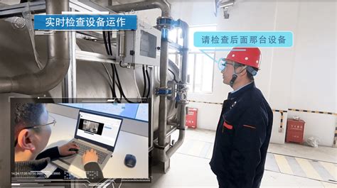 上海联通聚焦“5G+工业互联网”应用场景 助力制造业智能转型-搜狐大视野-搜狐新闻