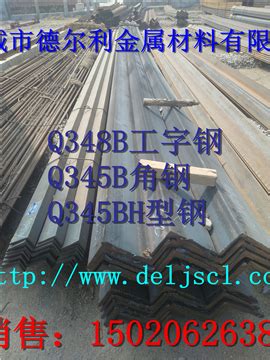莆田市3015钢模板厂家价格基础钢模板制造厂-一步电子网