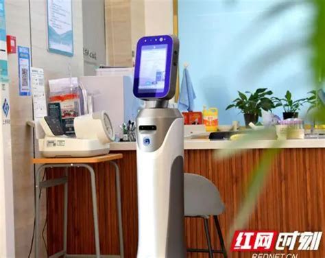 提升献血服务！张家界市中心血站“智能机器人”正式亮相_中国机器人网