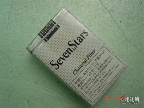 Seven Stars(七星)香烟价格表_2023年Seven Stars(七星)烟价格表一览 - 择烟网
