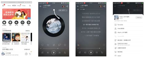 QQ音乐推出“听书会员”，1元体验价值无限的有声世界_凤凰网