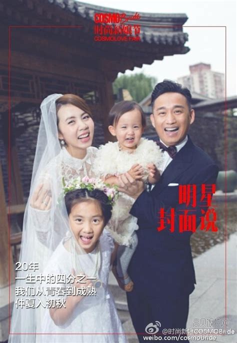 多妹4周岁 黄磊深情表白妻子：她的生日你最辛苦_凤凰资讯
