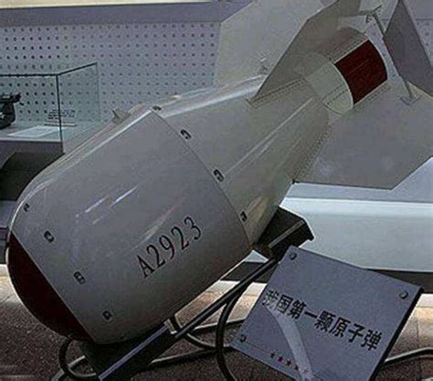 揭秘中国第一颗原子弹，代号“596”，还有一个好听的名字