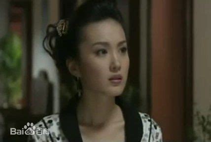 李艳冰图片