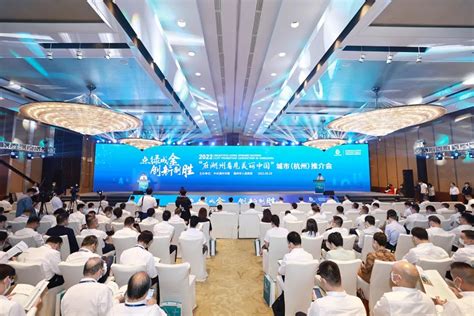 杭州互联网排名第一的公司，杭州**运营公司排名