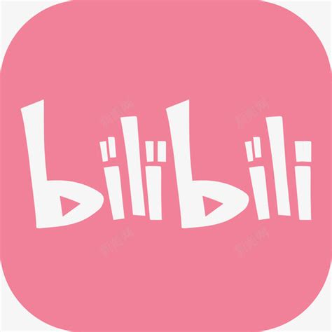 bilibili哔哩哔哩logo图标图标免费下载-图标m-bnbzwnsnn-新图网