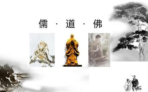 儒家文化的“天道”，是什么意思？孔子如何解释的