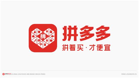 拼多多软件图标图片