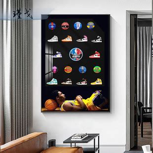 NBA科比挂画球星纪念球衣励志周边实物装饰画 客厅卧室床头墙壁画-阿里巴巴