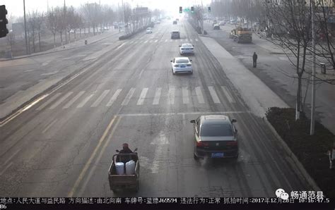 范县最新“电子眼”拍到违反限行规定的车辆，看看有你吗？_搜狐汽车_搜狐网