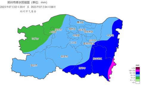 郑州天气预报|5日至6日郑州市有中到大雨，局部暴雨-中华网河南