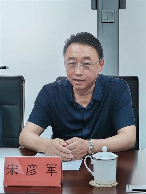 太原市邯郸商会赴武安市开展项目投资考察活动