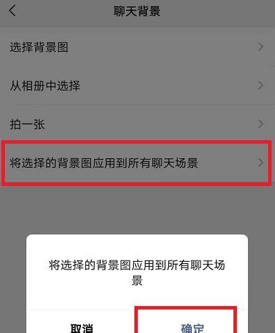 微信动态背景图图片
