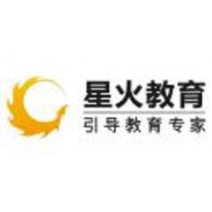 星火未来（天津）教育科技集团有限公司 - 爱企查