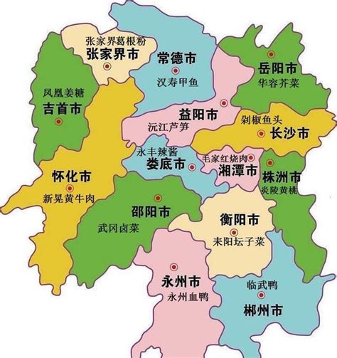 湖南电子地图图片