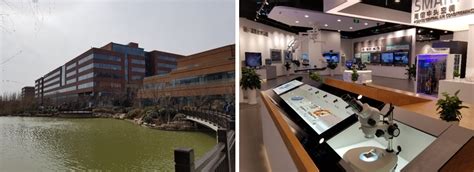 潍坊歌尔光学产业园正式启用-新闻频道-和讯网
