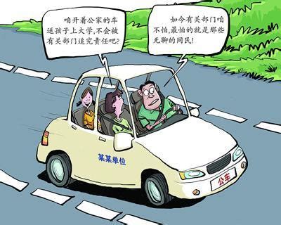 车影行踪：上海人的儿时快乐车——57路公共汽车_澎湃号·湃客_澎湃新闻-The Paper