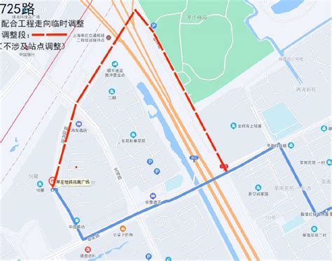 闵行区公交线路调整通知(725路、闵行12路、闵行25路) - 上海慢慢看