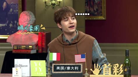 钟逸伦dylan图片 钟逸伦dylan图片