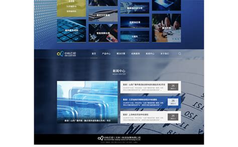 百得胜_高端网站设计_客户案例_企惠云|北京|上海|广州|西宁