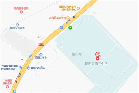 广东省阳西县2023年公开招聘教师面试公告