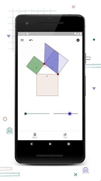 几何画板怎么让定长线段在正方形四周上滑动 设置方法介绍 - 当下软件园