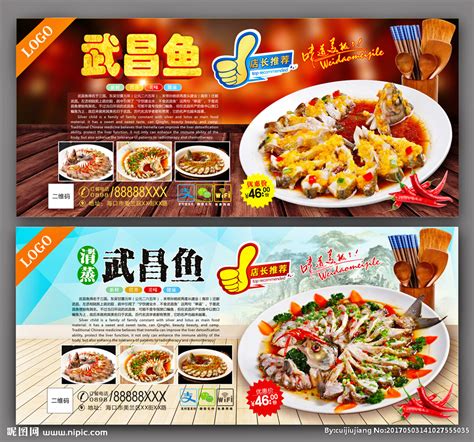 武昌广告设计公司,提供武昌logo设计和画册设计服务-武昌广告设计公司