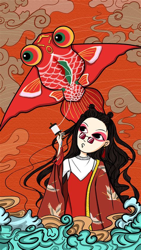 当中国传统元素遇上国潮|插画|创作习作|杨葱头儿 - 原创作品 - 站酷 (ZCOOL)