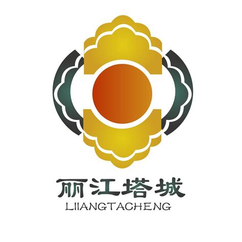 丽江古城LOGO-logo11设计网