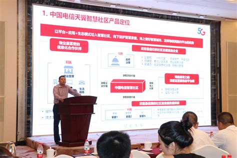 自动化智能化立体仓库信息管理系统 - 律扬 (上海) 自动化工程有限公司
