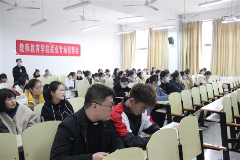 中学教师招聘一半是博士，学历的尽头，是在深圳当老师吗？__财经头条