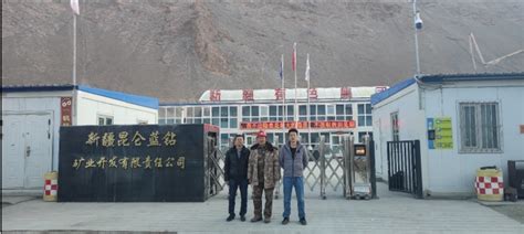 新疆大红柳滩简介图片-海南经济特区是第几个 - 资讯 - 华网
