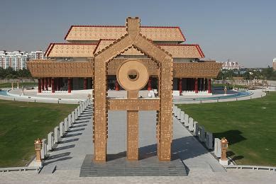 中国文字博物馆-文化建筑案例-筑龙建筑设计论坛