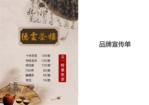 百年福元昌，十五年时光仓753-爱普茶网,最新茶资讯网站,https://www.ipucha.com