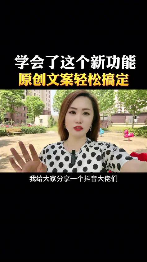 學(xué)會(huì)看大門(mén)的口訣(如何判斷大門(mén)的方向)
