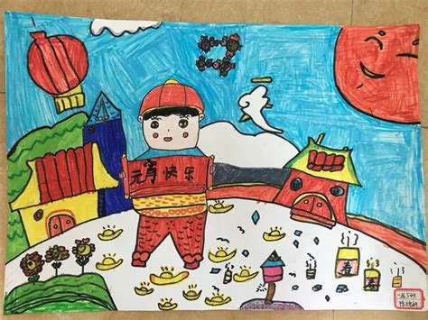 正源学校小学部千人绘画大赛获奖作品-正源学校 一切为了孩子的健康成长