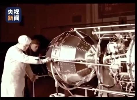 历史上的今天4月8日_1984年中国自行研制的东方红二号试验通信卫星发射成功。